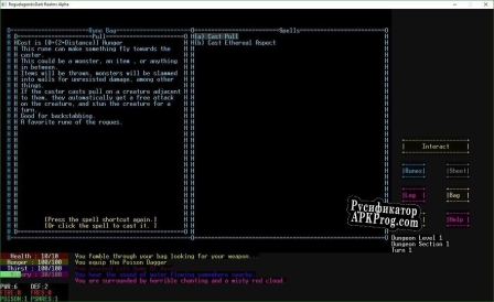 Русификатор для Roguelegends Dark Realms 0.1.86