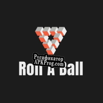 Русификатор для Roll A Ball (Stoffer06)