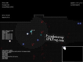 Русификатор для rollcave