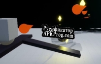 Русификатор для RollerHard