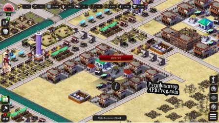 Русификатор для Romans Age of Caesar
