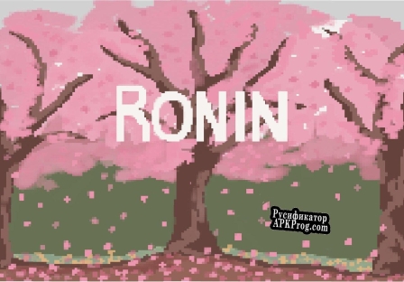 Русификатор для Ronin (itch) (leotheshade)