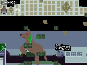 Русификатор для Root Out (guladam)