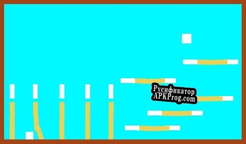 Русификатор для Ropes