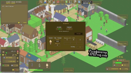 Русификатор для RPG Tycoon (itch)