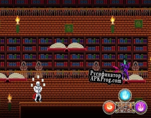 Русификатор для RPS Smash