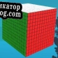 Русификатор для Rubiks Cube (Sasha Legrand)