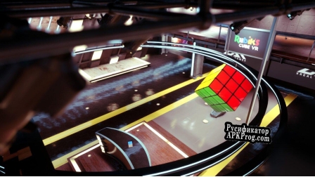 Русификатор для Rubik’s Cube VR