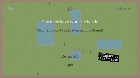 Русификатор для Run Deer Run