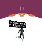 Русификатор для run (itch) (smoofdev)