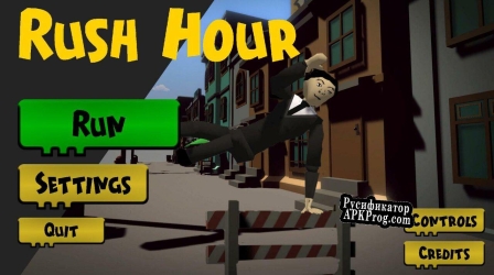 Русификатор для Rush Hour (itch) (Joey van Petegem)