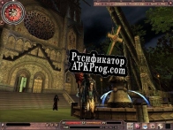 Русификатор для Rush Online
