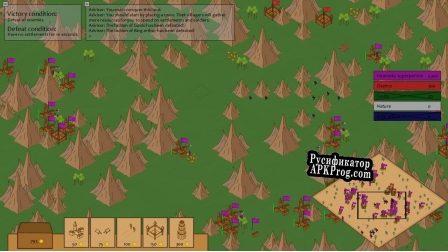 Русификатор для Ruthless Expansion