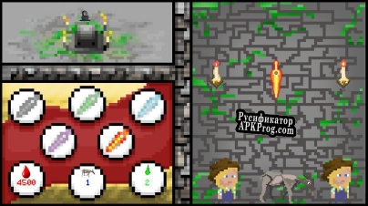 Русификатор для Sacrificium
