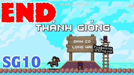 Русификатор для Sai Saga Thánh Gióng