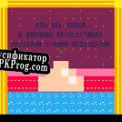 Русификатор для Salvando el océano