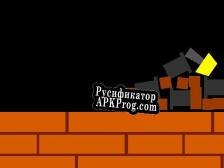 Русификатор для sam box