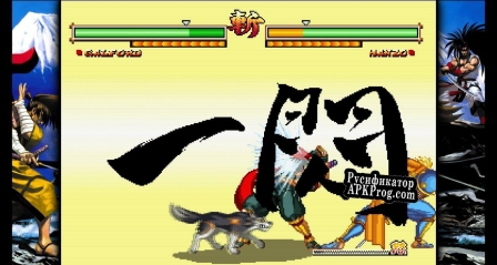 Русификатор для SAMURAI SHODOWN V SPECIAL