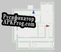 Русификатор для Sanatório Mapa RPG fan-made(o segredo na floresta) , por NRC