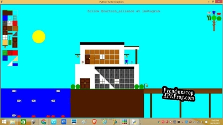 Русификатор для Sandbox homecod