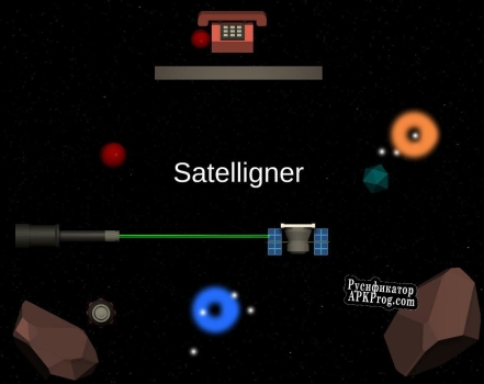 Русификатор для Satelligner