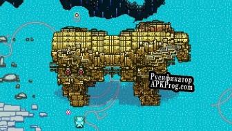 Русификатор для Saturn Quest Shadow of Planetus