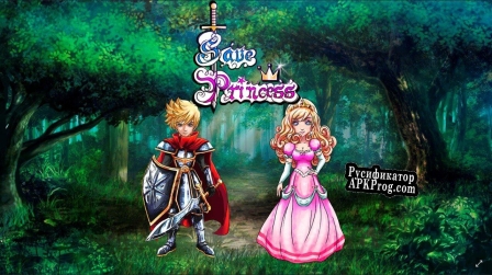 Русификатор для Save Princess