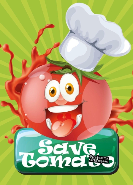 Русификатор для Save Tomato