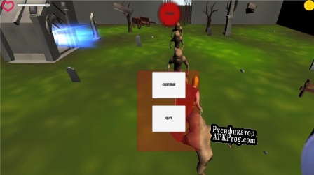Русификатор для SaveLola3D