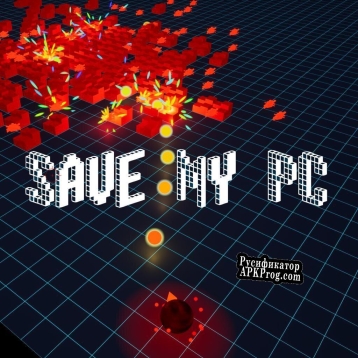 Русификатор для SaveMyPC