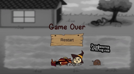 Русификатор для Scarecrow Pierre