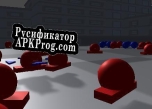 Русификатор для SCP-161181199205 BugCatchers
