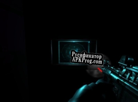 Русификатор для Scream Varily Demo 1.2