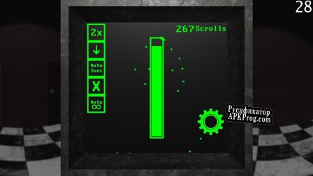 Русификатор для Scroll