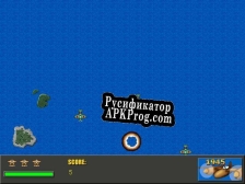 Русификатор для Scrolling Shooter