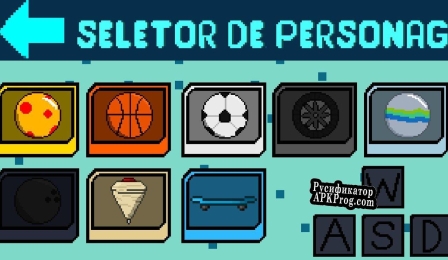 Русификатор для ScrollRace