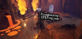 Русификатор для scth