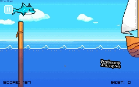 Русификатор для Sea Runner