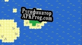 Русификатор для SEA