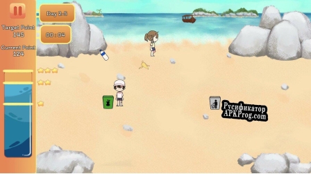 Русификатор для Seashore Pick em up