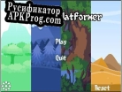 Русификатор для Seasons Platformer