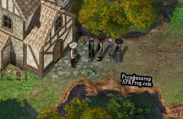Русификатор для Secrets of the Guild