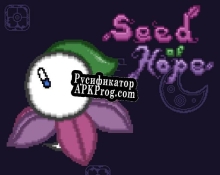 Русификатор для Seed of Hope