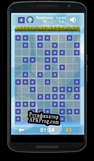 Русификатор для SeepCell