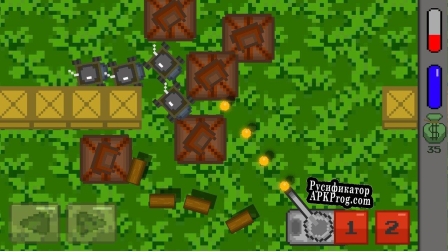 Русификатор для Selfdefender