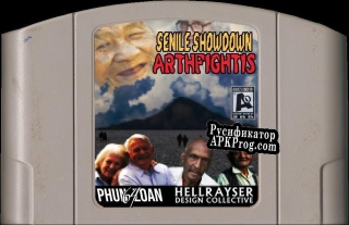 Русификатор для Senile Showdown Arthfightus
