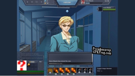 Русификатор для Sentou Gakuen Revival