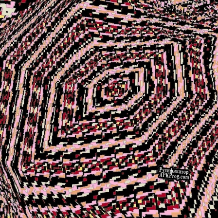 Русификатор для serpent labyrinth