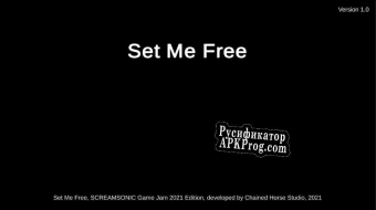 Русификатор для Set Me Free