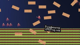 Русификатор для Shaderless Man